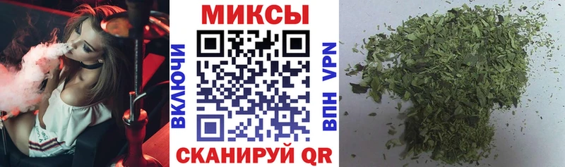 БУТИРАТ GHB Лермонтов