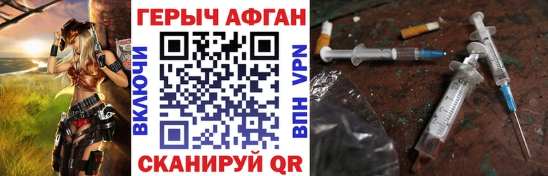 Купить  Лермонтов  Героин гречка 