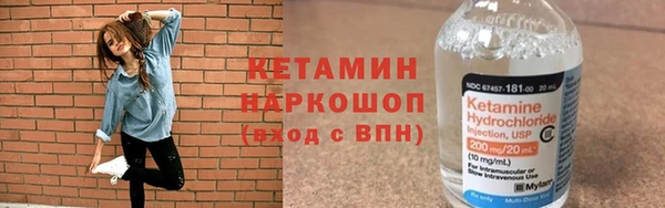 соль курить ск Белокуриха
