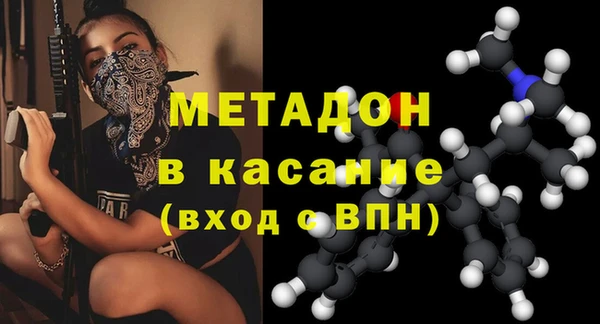 соль курить ск Белокуриха