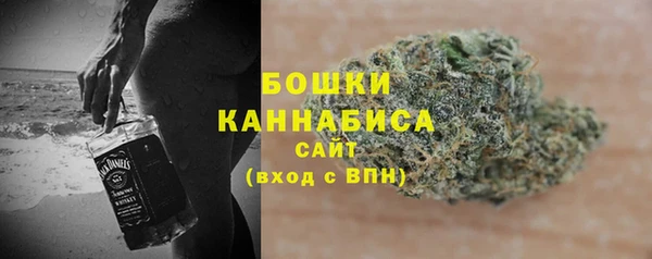 марки nbome Беломорск