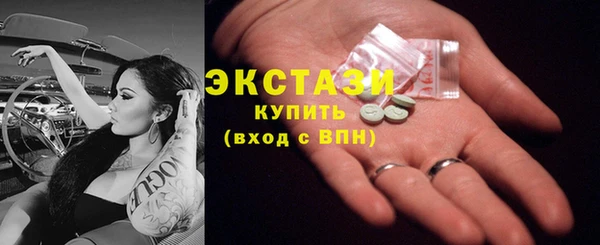 кокс Богородицк