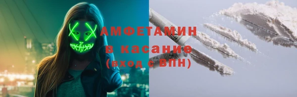 кокс Богородицк