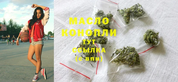 гидра Белоозёрский