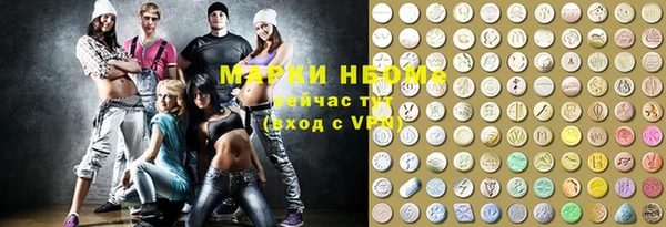 гидра Белоозёрский