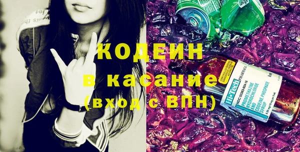 соль курить ск Белокуриха