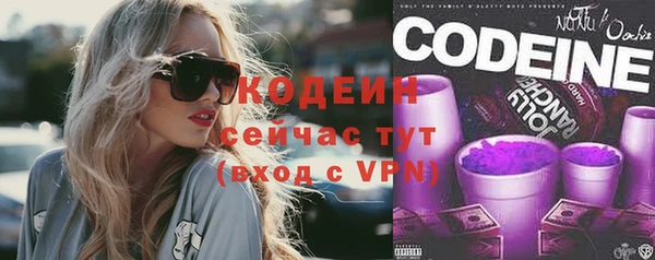 соль курить ск Белокуриха