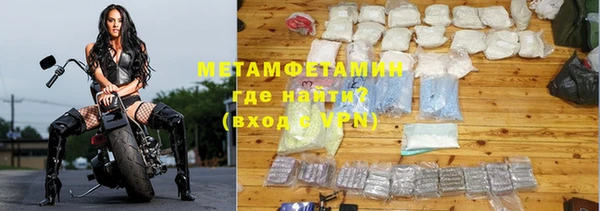 MDMA Premium VHQ Богданович