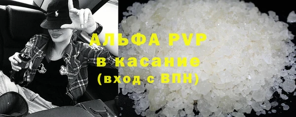 MDMA Premium VHQ Богданович